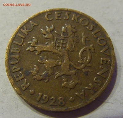 5 геллеров 1928 Чехословакия №1 02.12.2017 22:00 МСК - CIMG2037.JPG