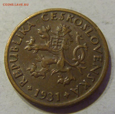 5 геллеров 1931 Чехословакия №1 02.12.2017 22:00 МСК - CIMG2041.JPG