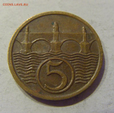 5 геллеров 1931 Чехословакия №1 02.12.2017 22:00 МСК - CIMG2039.JPG