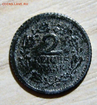 2 рейхмарки 1925 г. - P1250374.JPG