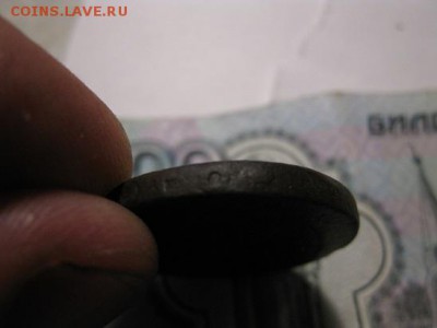 2 копейки 1758 верхняя бандероль гурт надпись - IMG_8461.JPG