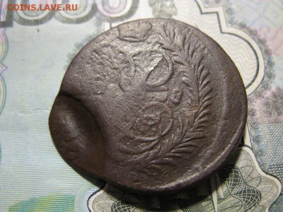 2 копейки 1758 верхняя бандероль гурт надпись - IMG_8460.JPG
