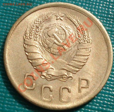 2 коп. 1941 отличная с блеском! до 22:30 22.03.11 МСК - DSC00822.JPG