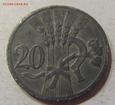 20 геллеров 1940 Богемия и Моравия №1 02.12.2017 22:00 МСК - CIMG2082.JPG