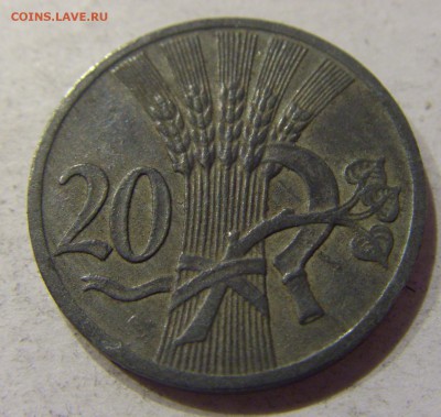 20 геллеров 1941 Богемия и Моравия №1 02.12.2017 22:00 МСК - CIMG2087.JPG