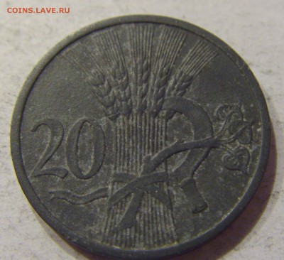 20 геллеров 1942 Богемия и Моравия №2 02.12.2017 22:00 МСК - CIMG2095.JPG