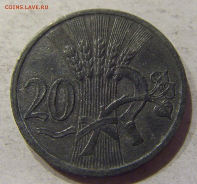 20 геллеров 1943 Богемия и Моравия №2 02.12.2017 22:00 МСК - CIMG2099.JPG