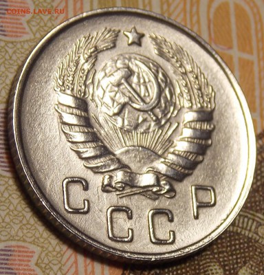 10 копеек 1946    до 30.11.17 до 22-00 по мск - DSCN9159.JPG