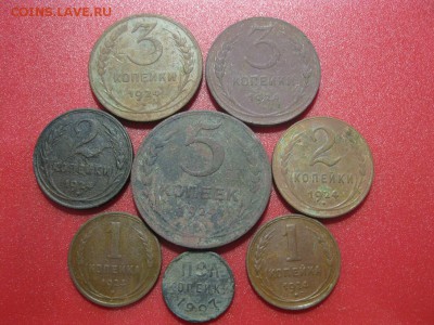 лот медных копеек 1924 года - IMG_8855.JPG