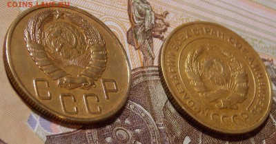 5 копеек 1930,46 гг до 30.11.17 до 22-00 по мск - DSCN1160.JPG