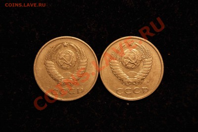 оцените пожалуста монеты - DSC03354.JPG