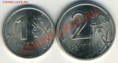 Расколы 2 р 2009 СП (5шт) + 1 р 2009 СП до 21.03 в 21-30(М) - 1