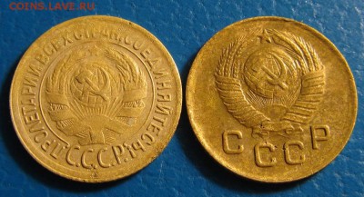 1 копейка 1928,-49 гг.- до 01.12.2017 г. в 22.40 - IMG_5674.JPG