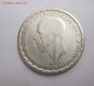 1 крона Швеция 1947 до 30.11.17 - IMG_2593.JPG