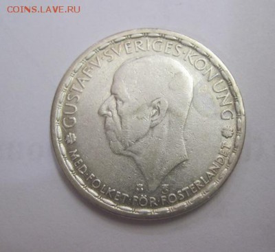 1 крона Швеция 1948 до 30.11.17 - IMG_1804.JPG