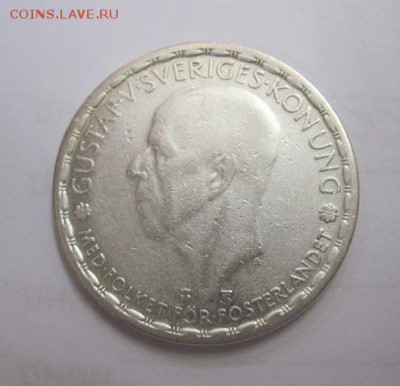 1 крона Швеция 1949 до 30.11.17 - IMG_2629.JPG