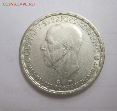 1 крона Швеция 1950 до 30.11.17 - IMG_2633.JPG