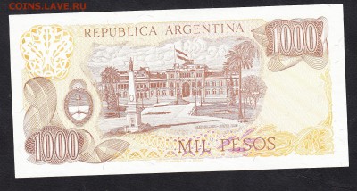 Аргентина 1976-82 1000п пресс - 16а