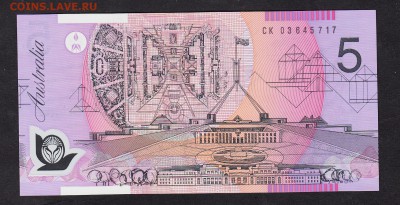 Австралия 2005 5д пресс (пластик) - 17а