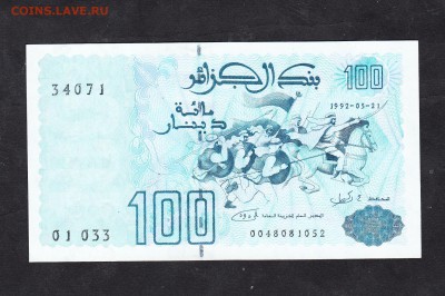 Алжир 1992 100д пресс - 19