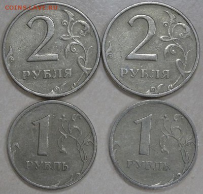 1-2р 1999 Сп и М до 30.11.17 - 99
