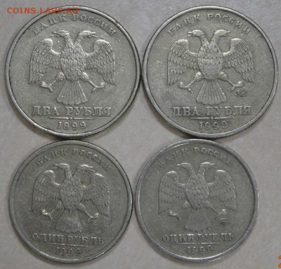 1-2р 1999 Сп и М до 30.11.17 - 999