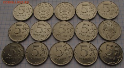 Полные расколы 1,2 и 5 рублей, много (голландский аукцион!) - IMG_2274.JPG