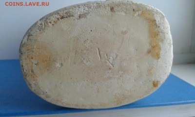 статуэтка Мальчик на лыжах гипс 50-е до 03.12.17 в 22-00 - Мальчик 1