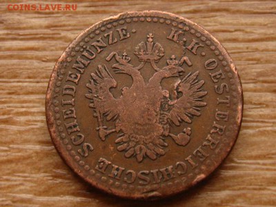 Австрия 2 крейцера 1851 G до 30.11.17 в 22.00 М - IMG_7060.JPG