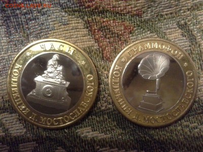 Куплю музейные жетоны СПб, Переславль-Залесского, Ярославля - Музыка и Время Ярославль