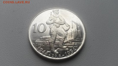 10 крон 1954 г Чехословакия до 02.12.2017 в 22-00 - 20171128_113456[1]
