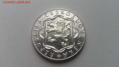 10 крон 1954 г Чехословакия до 02.12.2017 в 22-00 - 20171128_113525[1]