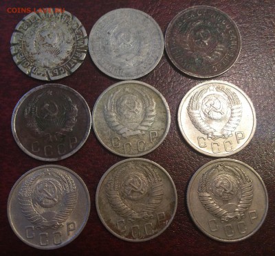 15 коп. 1932-1957г. 9шт.,до 01.11.17г. 22:15мск - D071814A-AA87-4FE3-9B05-4CC1F82595F9