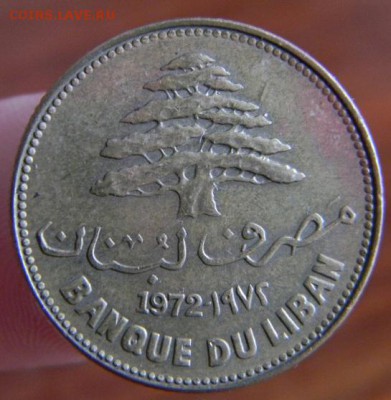 25 пиастров ливан 1972 - DSCN2132.JPG