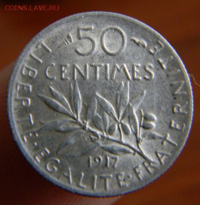50 сантимов франция 1917 - DSCN2151.JPG