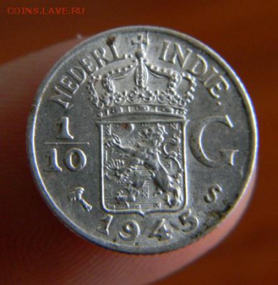 10 гульдена нидерл. индия 1945 - DSCN2141.JPG