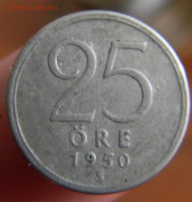25 оре швеция 1950 - DSCN2159.JPG