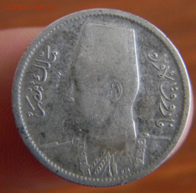 2 пиастра египет 1942 - DSCN2162.JPG