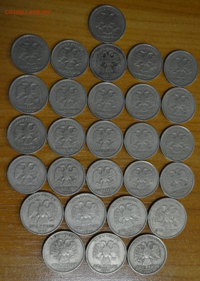 1 И 2 РУБЛЯ 1999 ГОДА - DSC_0072.JPG