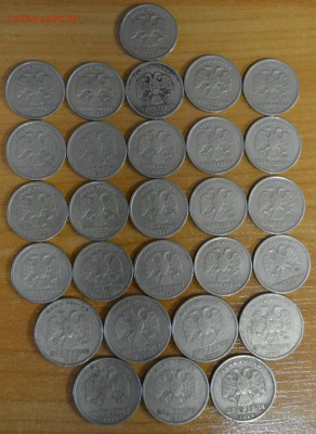 1 И 2 РУБЛЯ 1999 ГОДА - DSC_0073.JPG