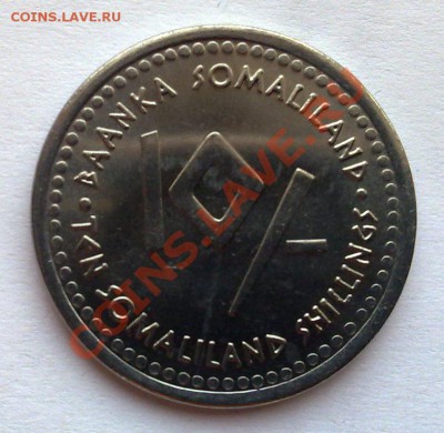 Сомалиленд 10шилл. 2006 Знак зодиака Телец до 21.00 24.03 - Сомали телец-2