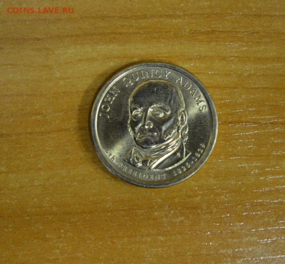 1 $ сша президент - DSC_0070.JPG
