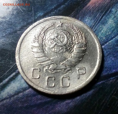 10 копеек 1941 года. До 30.11.2017.в 22.00 - IMG_20171128_135646