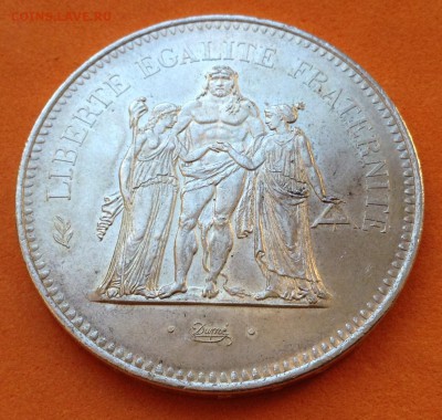 50 франков 1976г Геркулес, до 03.12.17г - image
