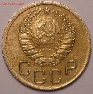 3 копейки 1939 года 1.1Ж ? - DSC03461.JPG