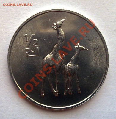 2 воны 2006 Жираф до 21.00 24.03 - КНДР жираф-1