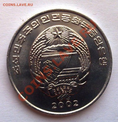 2 воны 2006 Леопард до 21.00 24.03 - КНДР леопард-2