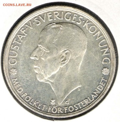 Швеция, 5 кроны 1935 (Парламент), отличные. С 1600. До 01.12 - 020