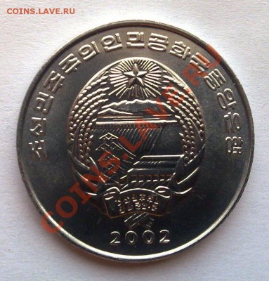 2 воны 2006 Лошадь до 21.00 24.03 - КНДР лошадь-2