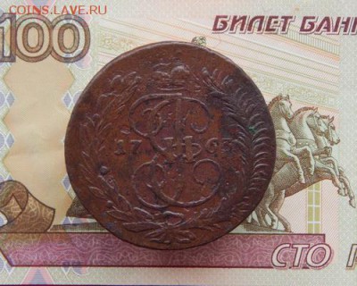 5 копеек 1763 мм мельче До 03.12.2017 в 22.00 - 1 5 коп 1763 мм